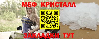 амф Тара