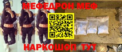 амф Тара