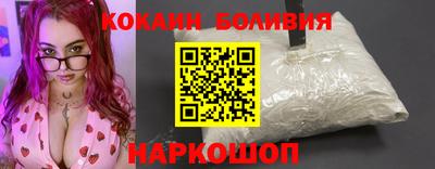 скорость Татарск