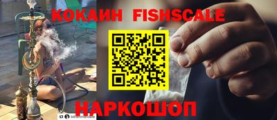 скорость Татарск