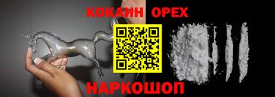 меф Тверь