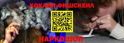 меф Тверь