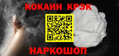 меф Тверь