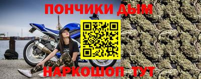 скорость Татарск