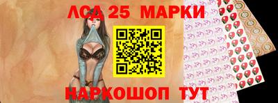меф Тверь