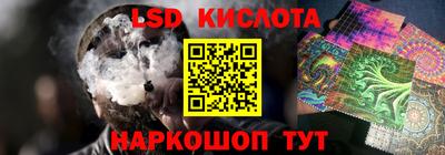 меф Тверь
