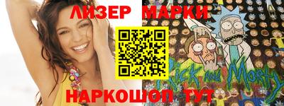 скорость Татарск