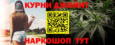 меф Тверь