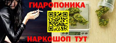 амф Тара