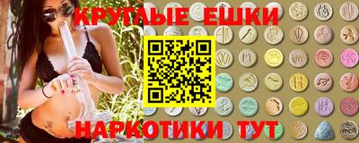 скорость Татарск