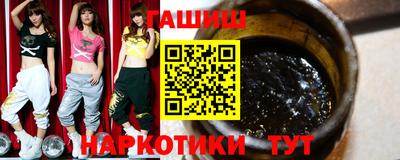 скорость Татарск