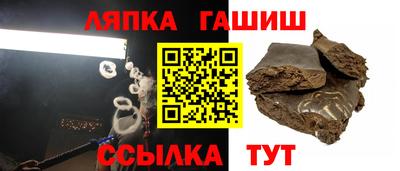 скорость Татарск
