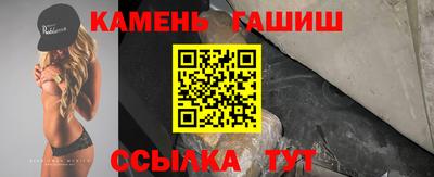 меф Тверь