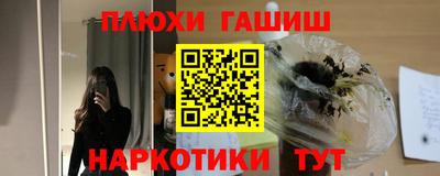 скорость Татарск