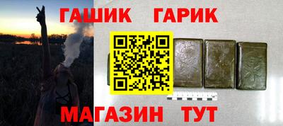 скорость Татарск