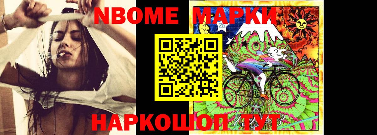 Лсд 25 экстази ecstasy  Вход с VPN  Лсд 25 экстази кислота  Ноябрьск 